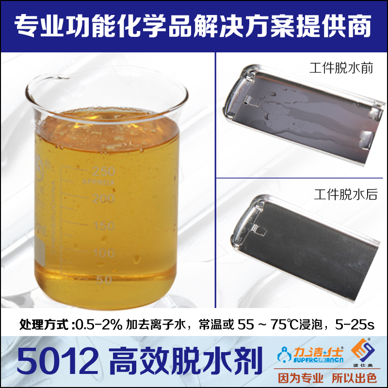 5o12-22副本.jpg
